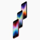 refurbished-iphone-se-2022-zwart-1-voorkant Refurbished iPhone SE 2022 Zwart voorkant